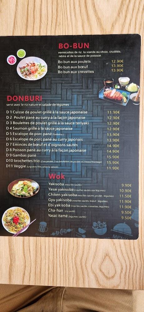 O'Riz - Restaurant asiatique - Bordeaux - Menu Image 1