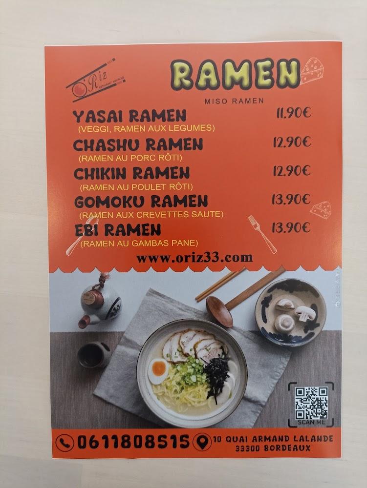 O'Riz - Restaurant asiatique - Bordeaux - Menu Image 2